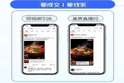 SEM竞价开户实战技巧：案例教学与解析